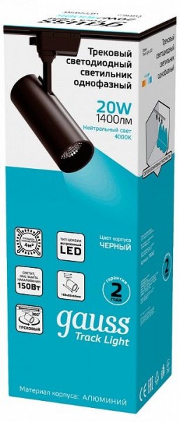 Светильник на штанге Gauss Track Light TR062 в Еманжелинске - emanzhelinsk.ok-mebel.com | фото 4
