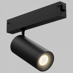 Светильник на штанге Imex SMART LINE IL.0050.5005-20-CCT-BK в Еманжелинске - emanzhelinsk.ok-mebel.com | фото