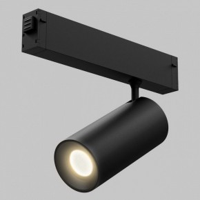 Светильник на штанге Imex SMART LINE IL.0050.5005-20-CCT-BK в Еманжелинске - emanzhelinsk.ok-mebel.com | фото 2