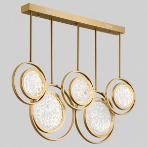 Светильник на штанге Imperiumloft Мун lighting collection L100 CAMEO01 в Еманжелинске - emanzhelinsk.ok-mebel.com | фото