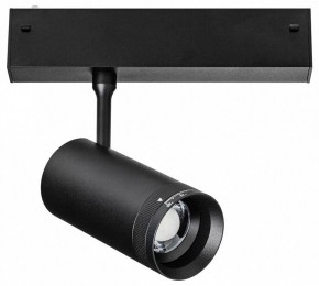 Светильник на штанге Lightstar Teta 205007 в Еманжелинске - emanzhelinsk.ok-mebel.com | фото