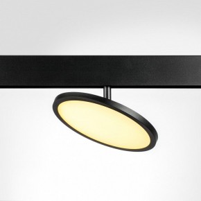Светильник на штанге Lightstar Uno 209737 в Еманжелинске - emanzhelinsk.ok-mebel.com | фото 2
