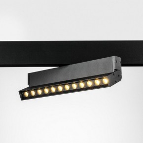 Светильник на штанге Lightstar Uno 259037 в Еманжелинске - emanzhelinsk.ok-mebel.com | фото 2