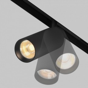 Светильник на штанге Maytoni Artisan TR097-2-12W2.7K-M-BB в Еманжелинске - emanzhelinsk.ok-mebel.com | фото 5