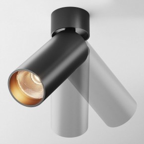 Светильник на штанге Maytoni FOCUS LED C055CL-L12B2.7K-W-B в Еманжелинске - emanzhelinsk.ok-mebel.com | фото 2