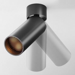 Светильник на штанге Maytoni FOCUS LED C055CL-L12B2.7K-W-B в Еманжелинске - emanzhelinsk.ok-mebel.com | фото 3