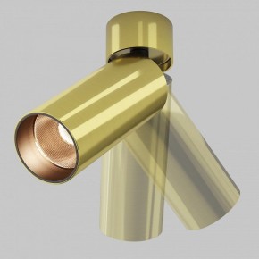 Светильник на штанге Maytoni FOCUS LED C055CL-L12W2.7K-W-BS в Еманжелинске - emanzhelinsk.ok-mebel.com | фото 3