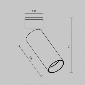 Светильник на штанге Maytoni FOCUS LED C055CL-L12W2.7K-W-BS в Еманжелинске - emanzhelinsk.ok-mebel.com | фото 5