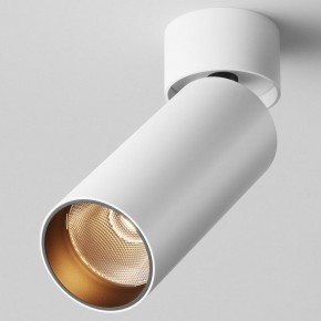 Светильник на штанге Maytoni FOCUS LED C055CL-L12W2.7K-W-W в Еманжелинске - emanzhelinsk.ok-mebel.com | фото
