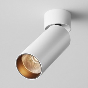Светильник на штанге Maytoni FOCUS LED C055CL-L12W2.7K-W-W в Еманжелинске - emanzhelinsk.ok-mebel.com | фото 2