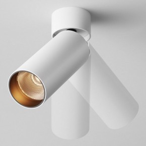 Светильник на штанге Maytoni FOCUS LED C055CL-L12W2.7K-W-W в Еманжелинске - emanzhelinsk.ok-mebel.com | фото 3