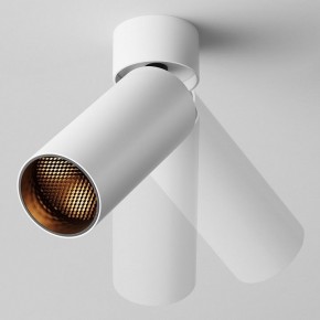 Светильник на штанге Maytoni FOCUS LED C055CL-L12W2.7K-W-W в Еманжелинске - emanzhelinsk.ok-mebel.com | фото 4