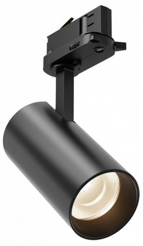 Светильник на штанге Maytoni Focus Led TR029-3-10W4K-B-1 в Еманжелинске - emanzhelinsk.ok-mebel.com | фото