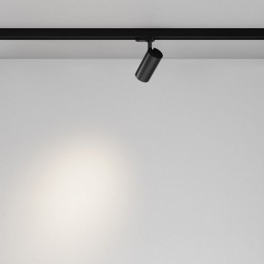 Светильник на штанге Maytoni Focus Led TR029-3-10W4K-B-1 в Еманжелинске - emanzhelinsk.ok-mebel.com | фото 3