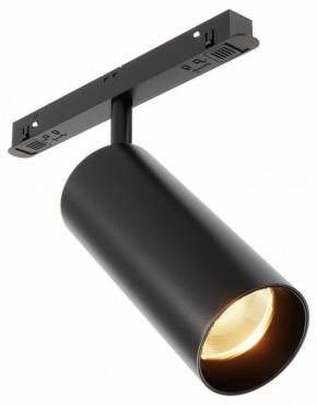 Светильник на штанге Maytoni Focus LED TR032-2-12W2.7K-M-B в Еманжелинске - emanzhelinsk.ok-mebel.com | фото
