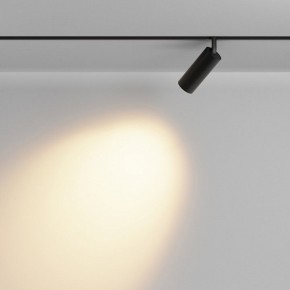 Светильник на штанге Maytoni Focus LED TR032-2-12W2.7K-M-B в Еманжелинске - emanzhelinsk.ok-mebel.com | фото 3