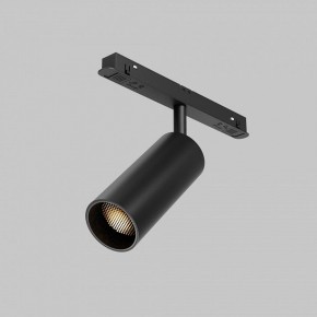 Светильник на штанге Maytoni Focus LED TR032-2-12W2.7K-M-B в Еманжелинске - emanzhelinsk.ok-mebel.com | фото 6