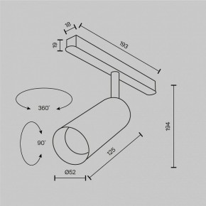 Светильник на штанге Maytoni Focus LED TR032-2-12W2.7K-M-B в Еманжелинске - emanzhelinsk.ok-mebel.com | фото 8