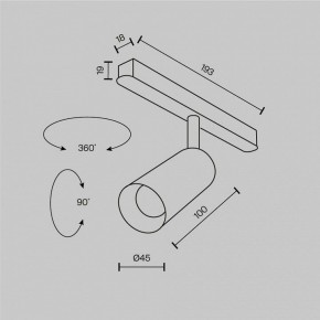 Светильник на штанге Maytoni Focus LED TR032-2-5W2.7K-M-B в Еманжелинске - emanzhelinsk.ok-mebel.com | фото 8