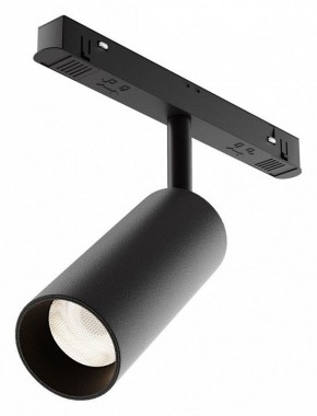 Светильник на штанге Maytoni Focus LED TR032-4-12WTW-M-DD2-B в Еманжелинске - emanzhelinsk.ok-mebel.com | фото