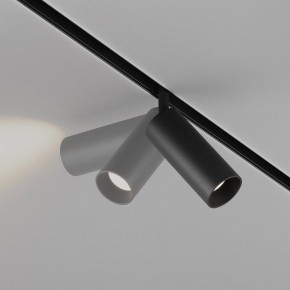 Светильник на штанге Maytoni Focus LED TR032-4-12WTW-M-DD2-B в Еманжелинске - emanzhelinsk.ok-mebel.com | фото 4
