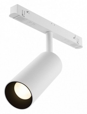Светильник на штанге Maytoni Focus LED TR032-4-12WTW-M-DD2-W в Еманжелинске - emanzhelinsk.ok-mebel.com | фото