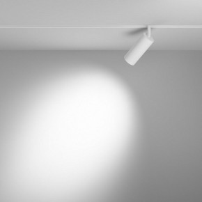 Светильник на штанге Maytoni Focus LED TR032-4-12WTW-M-DD2-W в Еманжелинске - emanzhelinsk.ok-mebel.com | фото 3