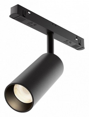 Светильник на штанге Maytoni Focus LED TR032-4-12WTW-M-DSZ-B в Еманжелинске - emanzhelinsk.ok-mebel.com | фото