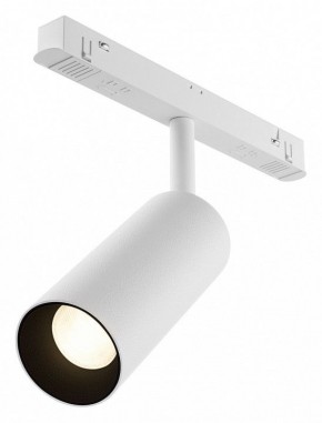 Светильник на штанге Maytoni Focus LED TR032-4-12WTW-M-DSZ-W в Еманжелинске - emanzhelinsk.ok-mebel.com | фото