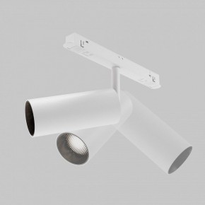 Светильник на штанге Maytoni Focus LED TR032-4-12WTW-M-DSZ-W в Еманжелинске - emanzhelinsk.ok-mebel.com | фото 6