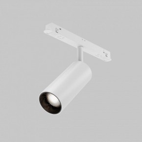 Светильник на штанге Maytoni Focus LED TR032-4-12WTW-M-DSZ-W в Еманжелинске - emanzhelinsk.ok-mebel.com | фото 7