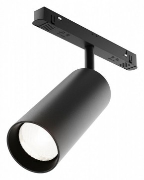 Светильник на штанге Maytoni Focus LED TR032-4-20WTW-M-DD2-B в Еманжелинске - emanzhelinsk.ok-mebel.com | фото
