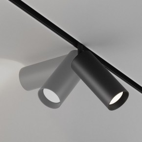 Светильник на штанге Maytoni Focus LED TR032-4-20WTW-M-DD2-B в Еманжелинске - emanzhelinsk.ok-mebel.com | фото 5