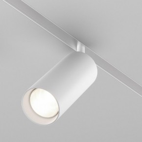 Светильник на штанге Maytoni Focus LED TR032-4-20WTW-M-DD2-W в Еманжелинске - emanzhelinsk.ok-mebel.com | фото 2