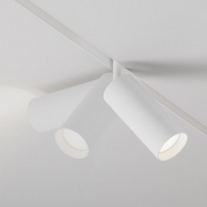 Светильник на штанге Maytoni Focus LED TR032-4-20WTW-M-DD2-W в Еманжелинске - emanzhelinsk.ok-mebel.com | фото 4