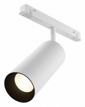 Светильник на штанге Maytoni Focus LED TR032-4-20WTW-M-DSZ-W в Еманжелинске - emanzhelinsk.ok-mebel.com | фото