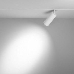 Светильник на штанге Maytoni Focus LED TR032-4-20WTW-M-DSZ-W в Еманжелинске - emanzhelinsk.ok-mebel.com | фото 3