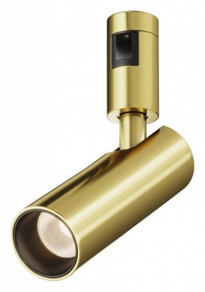 Светильник на штанге Maytoni Focus Led TR144-1-12W3K-W-BS в Еманжелинске - emanzhelinsk.ok-mebel.com | фото