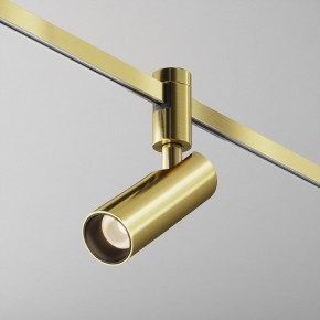 Светильник на штанге Maytoni Focus Led TR144-1-12W3K-W-BS в Еманжелинске - emanzhelinsk.ok-mebel.com | фото 4