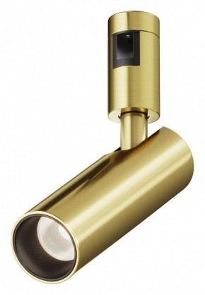 Светильник на штанге Maytoni Focus Led TR144-1-12W4K-W-BS в Еманжелинске - emanzhelinsk.ok-mebel.com | фото