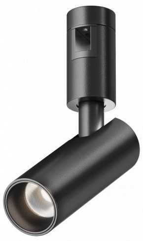 Светильник на штанге Maytoni Focus Led TR144-1-5W4K-W-B в Еманжелинске - emanzhelinsk.ok-mebel.com | фото