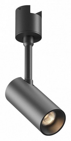 Светильник на штанге Maytoni Focus Led TR163-1-5W3K-M-B в Еманжелинске - emanzhelinsk.ok-mebel.com | фото