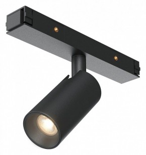 Светильник на штанге Maytoni Focus Led TR176-1-3WTW-M-B в Еманжелинске - emanzhelinsk.ok-mebel.com | фото