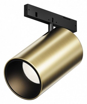 Светильник на штанге Maytoni Focus Led TR187-1-5W3K-M-BBS в Еманжелинске - emanzhelinsk.ok-mebel.com | фото