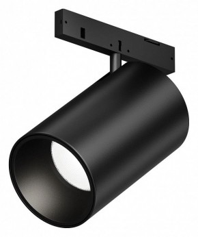 Светильник на штанге Maytoni Focus Led TR187-1-5W4K-M-B в Еманжелинске - emanzhelinsk.ok-mebel.com | фото