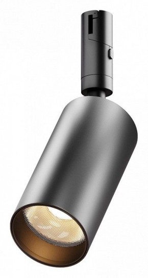 Светильник на штанге Maytoni Focus Led TR201-1-15W3K-M-B в Еманжелинске - emanzhelinsk.ok-mebel.com | фото