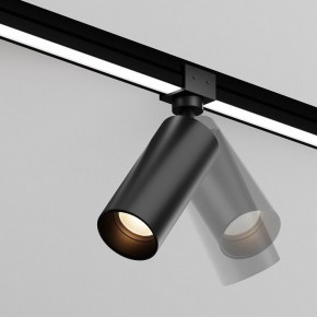 Светильник на штанге Maytoni Focus O-TR01-1-S-16WB3K в Еманжелинске - emanzhelinsk.ok-mebel.com | фото 3