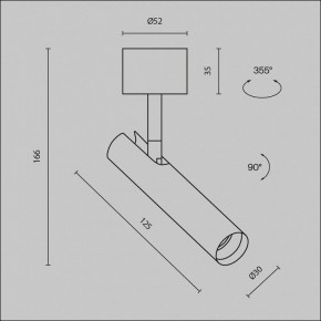 Светильник на штанге Maytoni Focus T C141CL-L125-6W3K-B в Еманжелинске - emanzhelinsk.ok-mebel.com | фото 7