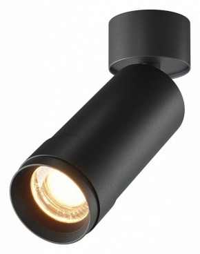 Светильник на штанге Maytoni Focus Zoom C055CL-L12W2.7K-Z-B в Еманжелинске - emanzhelinsk.ok-mebel.com | фото