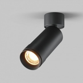 Светильник на штанге Maytoni Focus Zoom C055CL-L12W2.7K-Z-B в Еманжелинске - emanzhelinsk.ok-mebel.com | фото 2